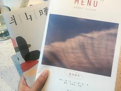 -半山腰·云南菜(侨福芳草地店)