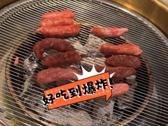 风干肠-韩白山·朝鲜族烤牛肉·酱蟹(长宁龙之梦店)