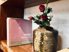 -悦哉·派对·草坪婚礼·围炉煮茶(三圣乡店)