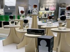 -白噪音White Noise·798概念店