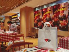 -西贝(上海我格广场店)