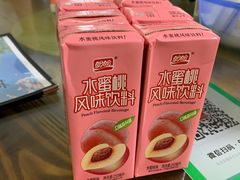 -花悦农庄 | 烧鸡·竹筒饭(沙迳高沙温泉香溪堡店)