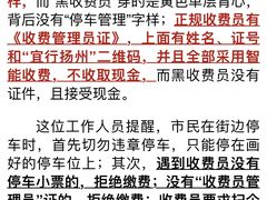 -采蝶轩