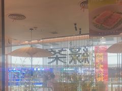 -绿茶餐厅(滨海万达广场店)