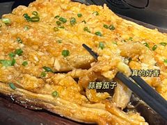 -十三姨正合丰烤肉(营迹路店)