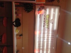 iphone_upload_pic-广东煲仔饭