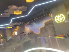 -亿牌牌东北烧烤(博物馆旗舰店)