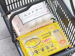 -Olé精品超市(苏州中心店)