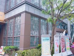 -中粮·祥云小镇