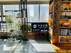 -帝京日语(春熙路旗舰校区)