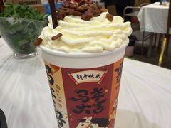 -活潑鲜跳(湖滨商业街店)