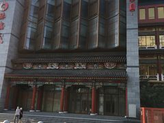 -北方图书城(沈阳天地店)