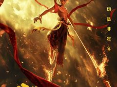 -星美国际影商城(黄龙店)