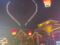 -芜湖方特东方神画