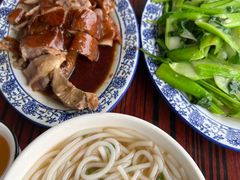 -下村新强记烧鹅店