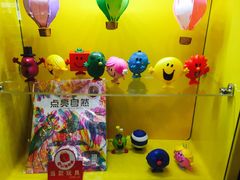 -麦当劳(金狮广场店)