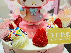 -味多美蛋糕(金顶街店)