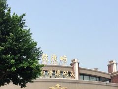 -鼓浪屿内厝澳码头(轮渡站)