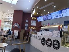 -霸王茶姬(安宁吾悦广场店)