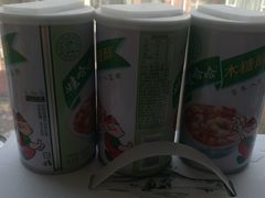 -恒客隆超市(自由大路店)