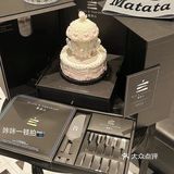 520唯美暴击✨，不一样的生日体验！