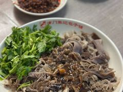-津门张记包子铺(华昌道店)