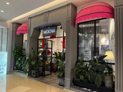 -MOCHA日式美甲·美睫