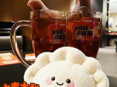 冰鸽鸽柠檬茶-羽鸽集·乳鸽专门店·地道顺德菜(岭南站店)