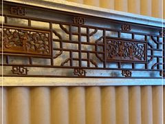 -九华山聚龙大酒店