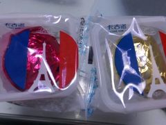 -卡吉诺动物奶油生日蛋糕(蓝堡湾店)