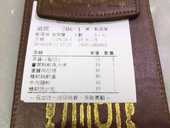 -糖朝(尖沙咀店)