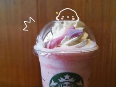 -星巴克(西安曲江银泰店)