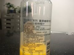 -瑞幸咖啡(平安滨江金融中心店)