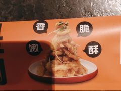 -金掌勺东北菜(格兰晴天店)