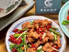 -金龙·打边炉(南京西路店)