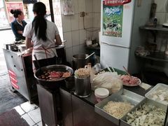 -老吴记水饺馆(前进五路店)