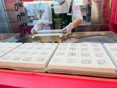 -阮大兴糕团(日月光中心店)