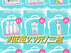 -万达广场(南宁青秀店)