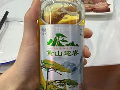 -齐云一楼土菜馆