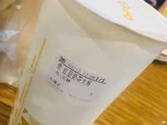 -CoCo都可(久隆店)
