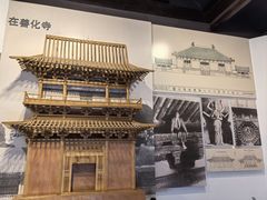 -梁思成纪念馆