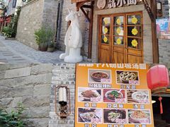 -重庆十八梯传统风貌区