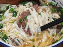 -马记永·兰州牛肉面(3019君尚店)