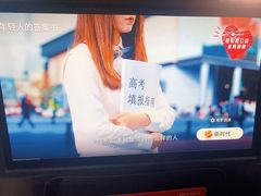 -东方棕泉·洗浴·按摩·美食国际水疗会所(福田店)