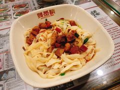 -双燕楼·手工馄饨·汤面小吃(世纪汇店)