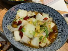 -川王府 Chuan Palace Chinese Restaurant