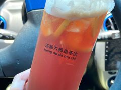 暴打柠檬-洪都大拇指(洪都店)