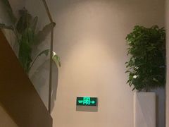 -泰合玺·精油疗愈 SPA(南京河西万达店)
