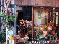 门面-西关84·History·Art·Cafe