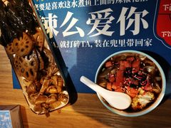 -爱妻鱼•老体北重庆水煮鱼•川菜(白云路店)